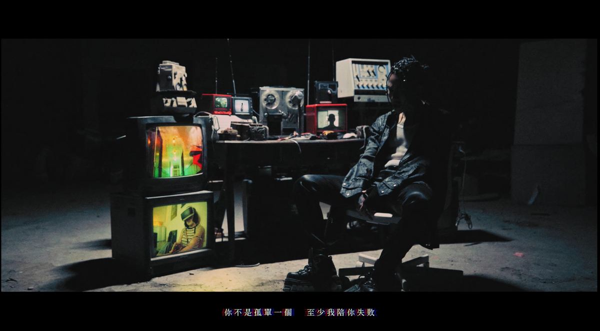 陪你失敗 (Fail With You) (feat. 寺二) Marz23 Lyric English Pinyin
