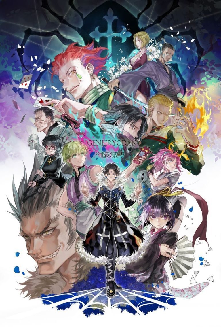 Hunter X Hunter Phantom Troupe
